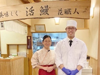 16時まで勤務OKの大穀本部での調理補助